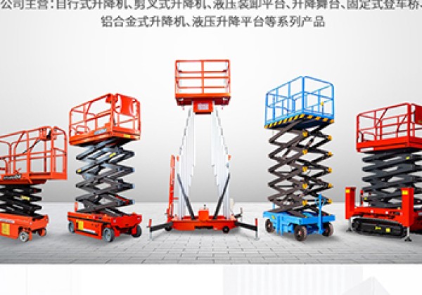武城​出口成为核心增长引擎